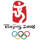 Image for article titled Report: Olympics Mathematically Likely To Happen This Year